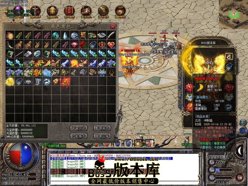 Images59压缩后.JPG