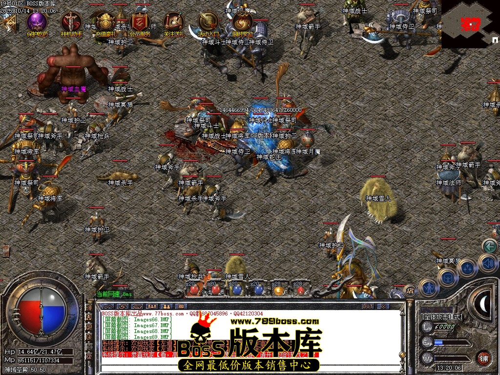 Images70压缩后.JPG
