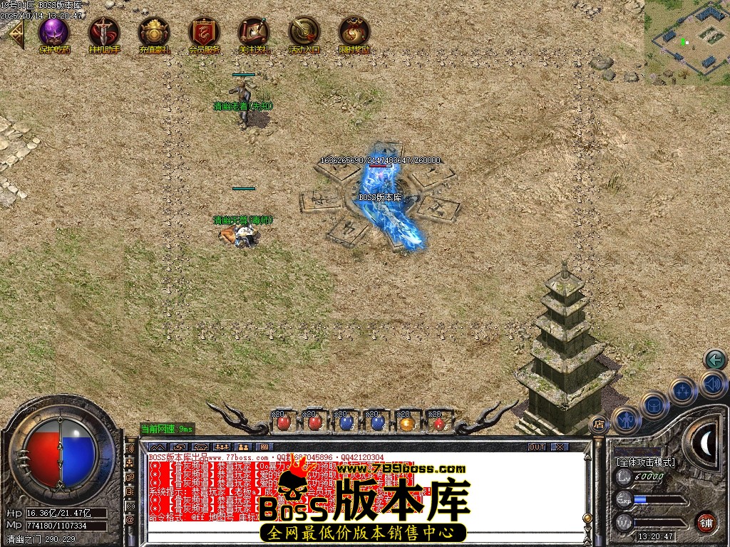 Images75压缩后.JPG