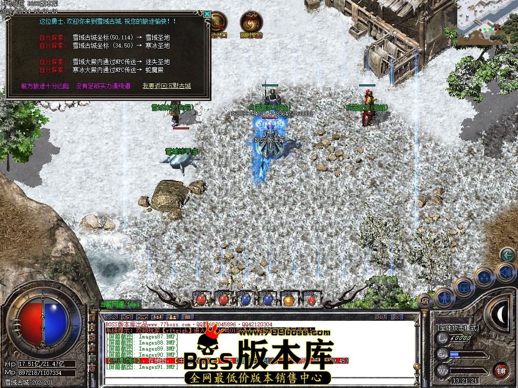 Images92压缩后.JPG