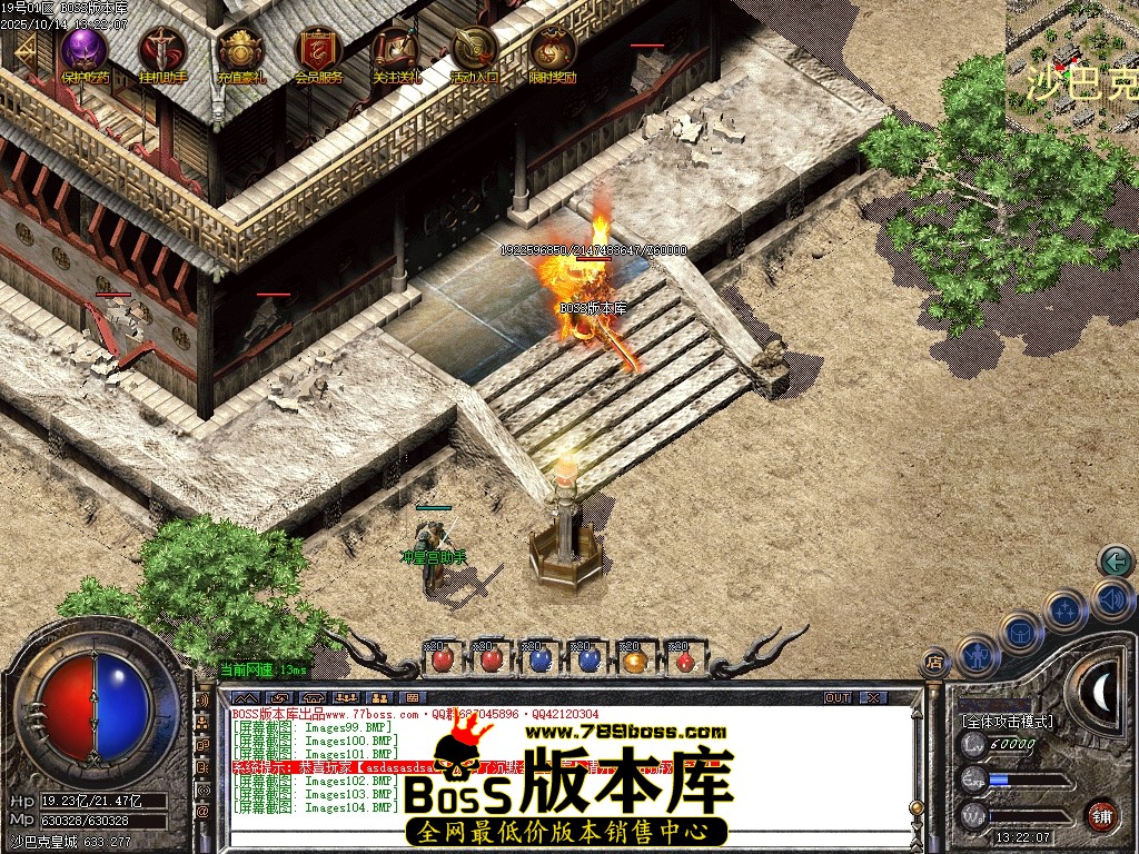 Images105压缩后.JPG