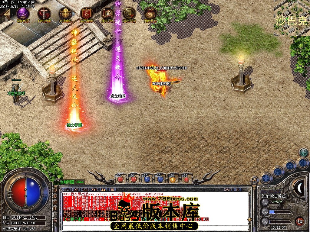 Images106压缩后.JPG