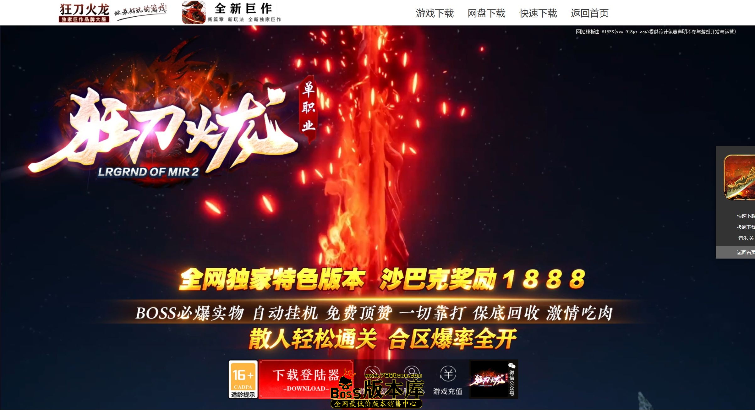 QQ图片20251014160011.jpg