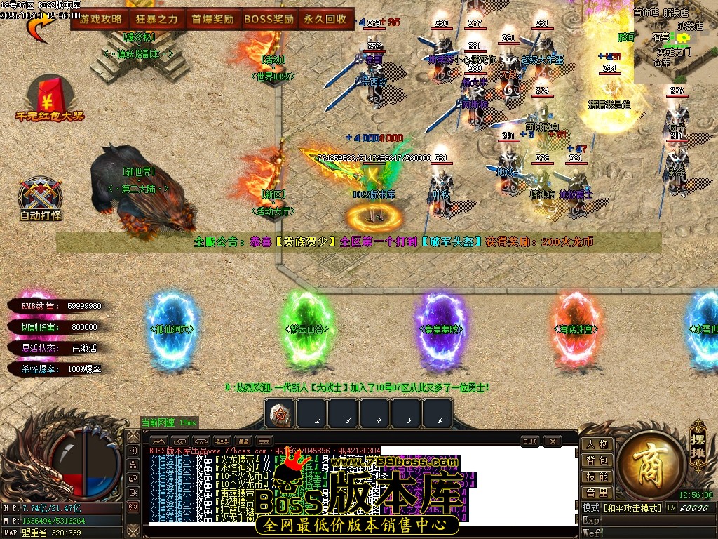 Images03压缩后.JPG