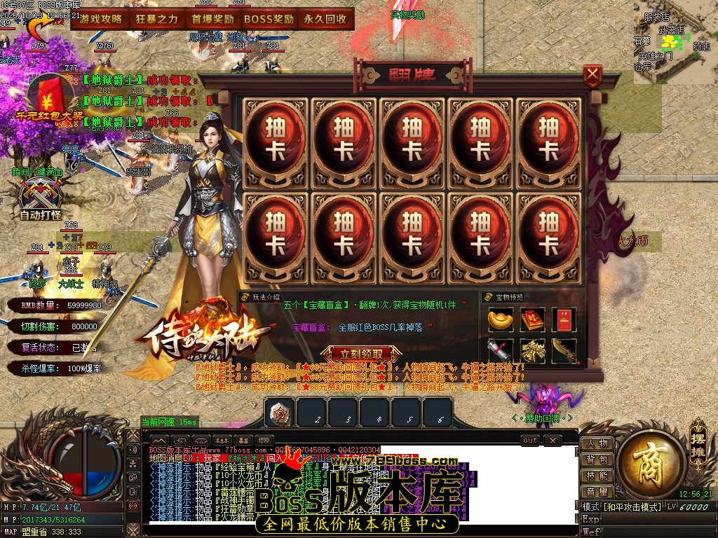 Images12压缩后.JPG