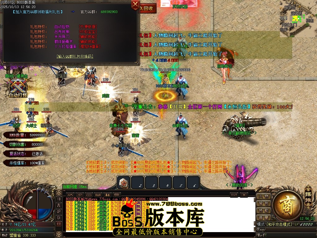 Images11压缩后.JPG