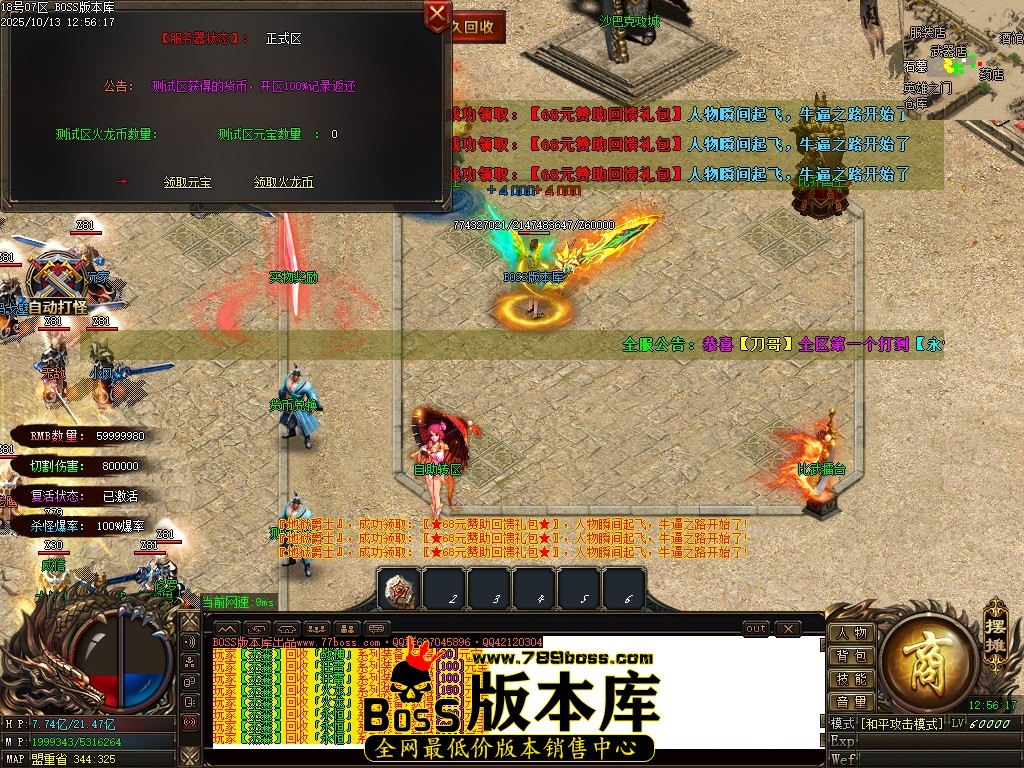 Images10压缩后.JPG