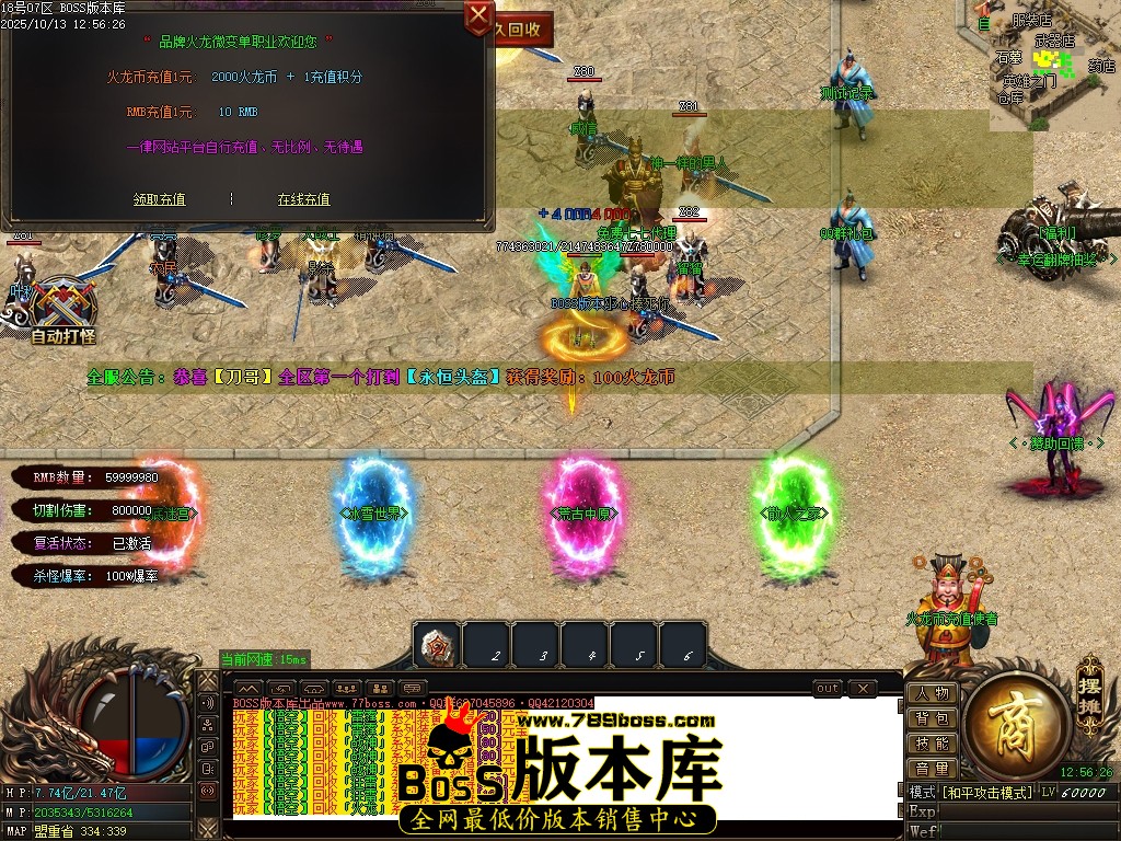 Images14压缩后.JPG