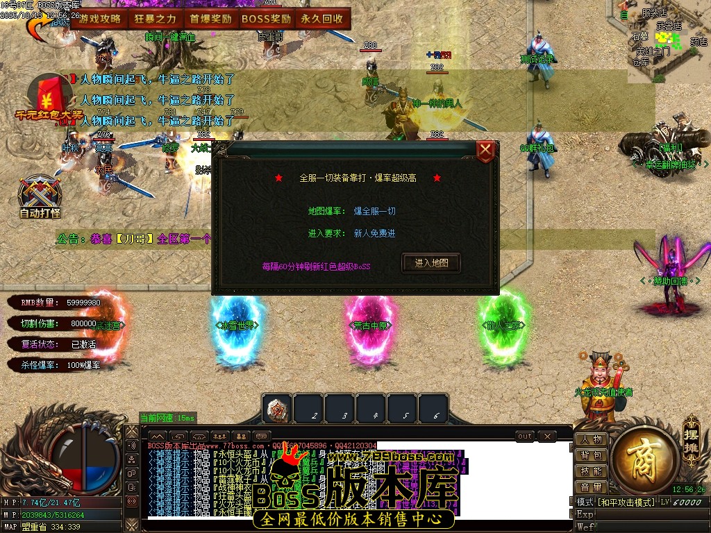 Images15压缩后.JPG