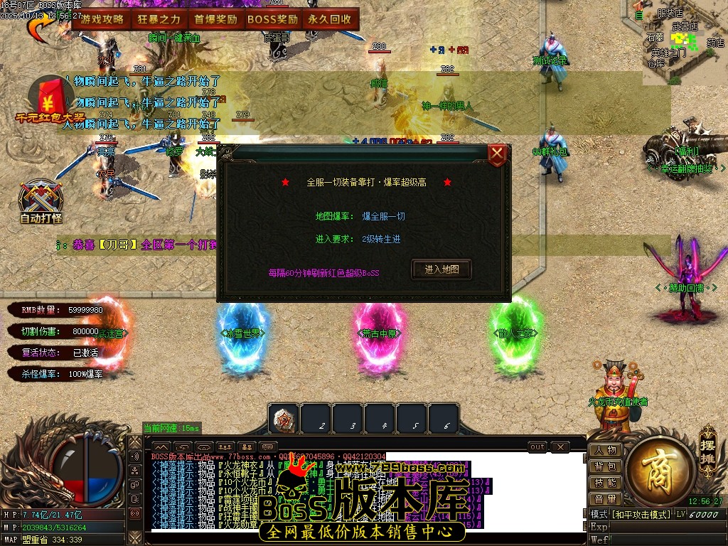 Images16压缩后.JPG