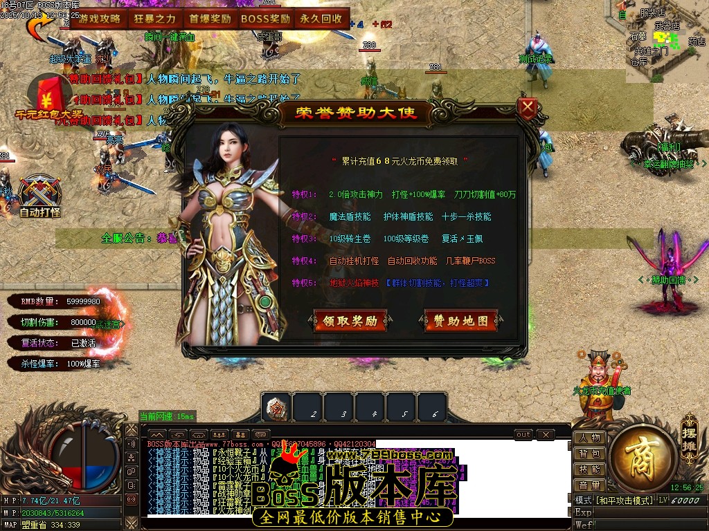 Images13压缩后.JPG
