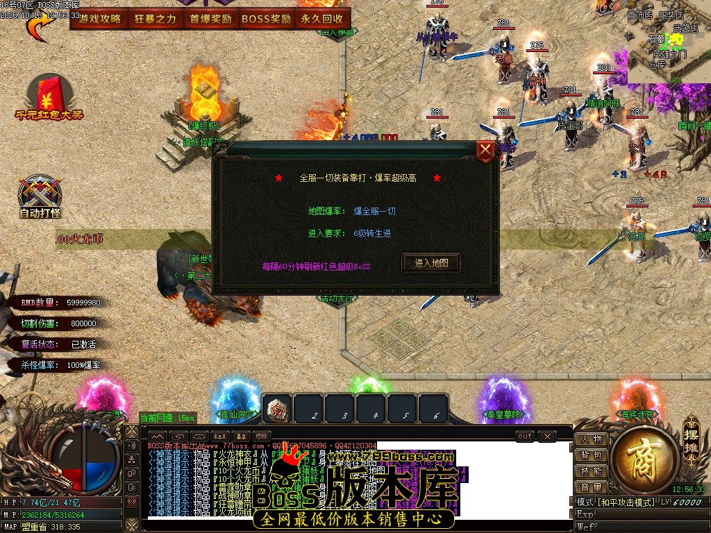 Images19压缩后.JPG