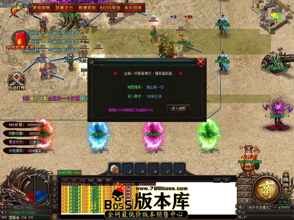 Images17压缩后.JPG