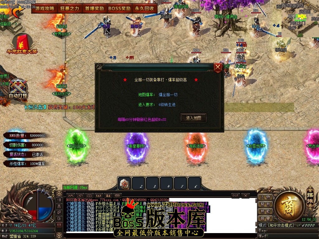 Images18压缩后.JPG