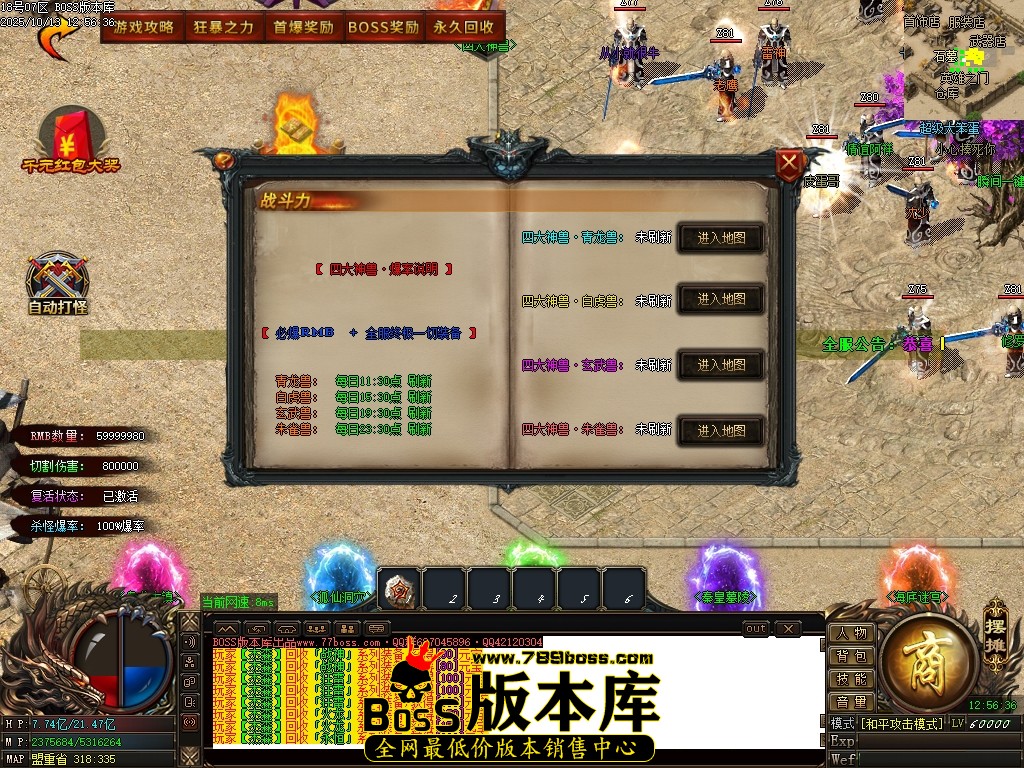 Images23压缩后.JPG