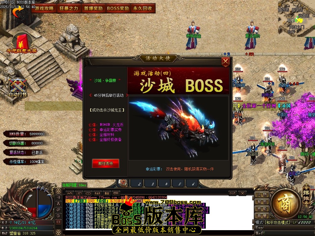 Images24压缩后.JPG