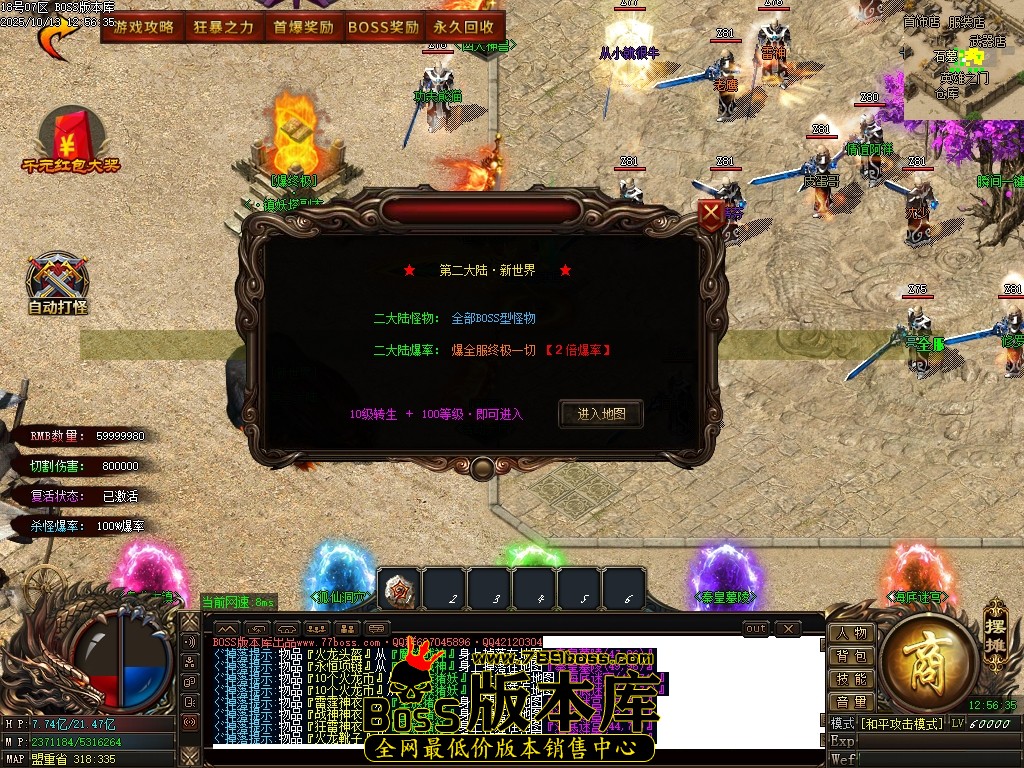 Images21压缩后.JPG
