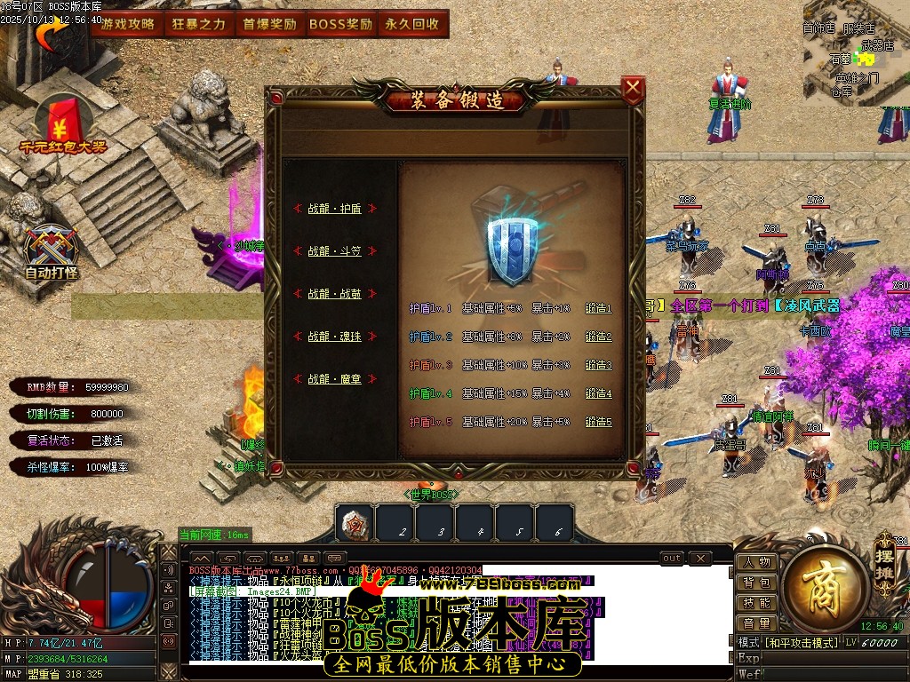 Images25压缩后.JPG