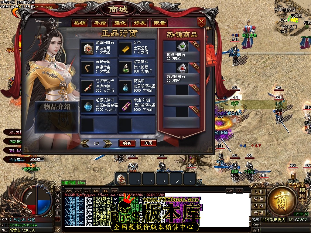 Images35压缩后.JPG