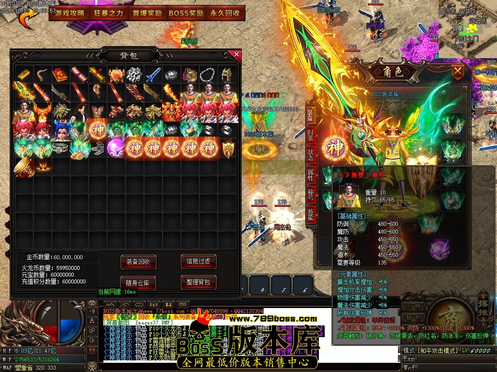 Images38压缩后.JPG
