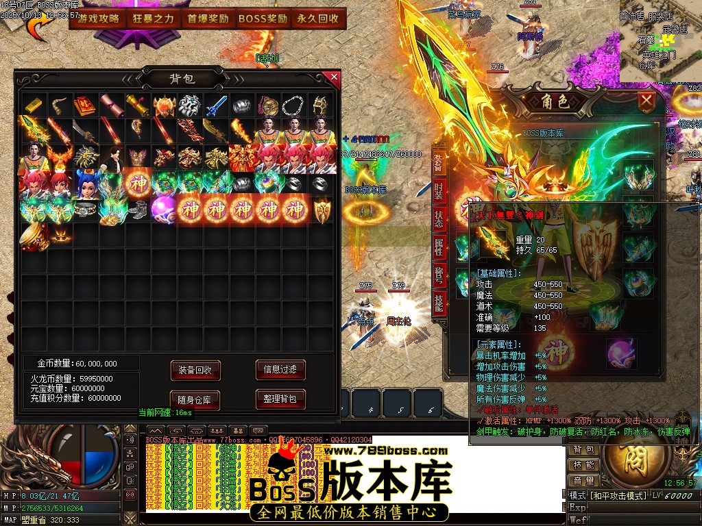 Images37压缩后.JPG