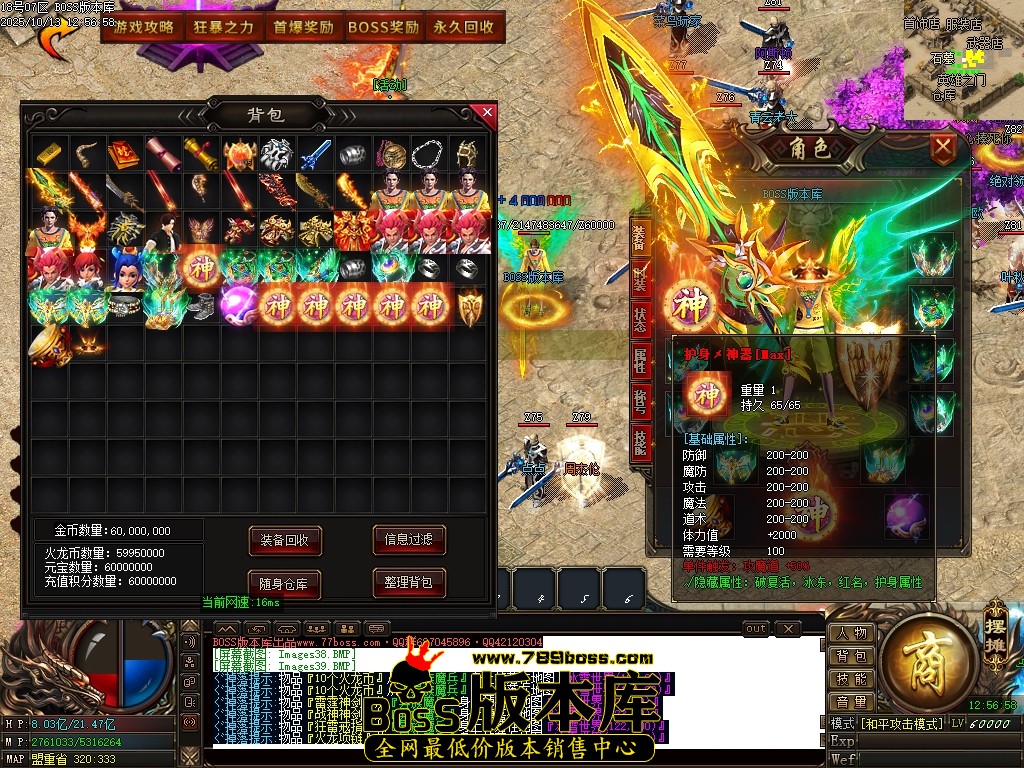 Images40压缩后.JPG