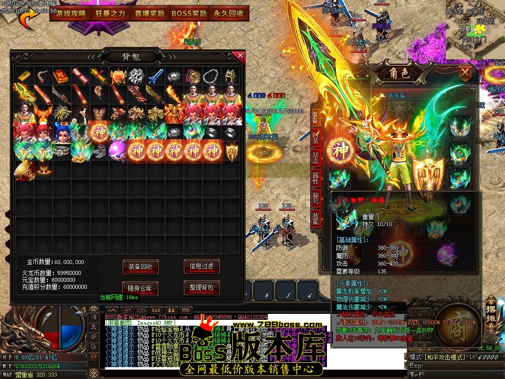Images41压缩后.JPG
