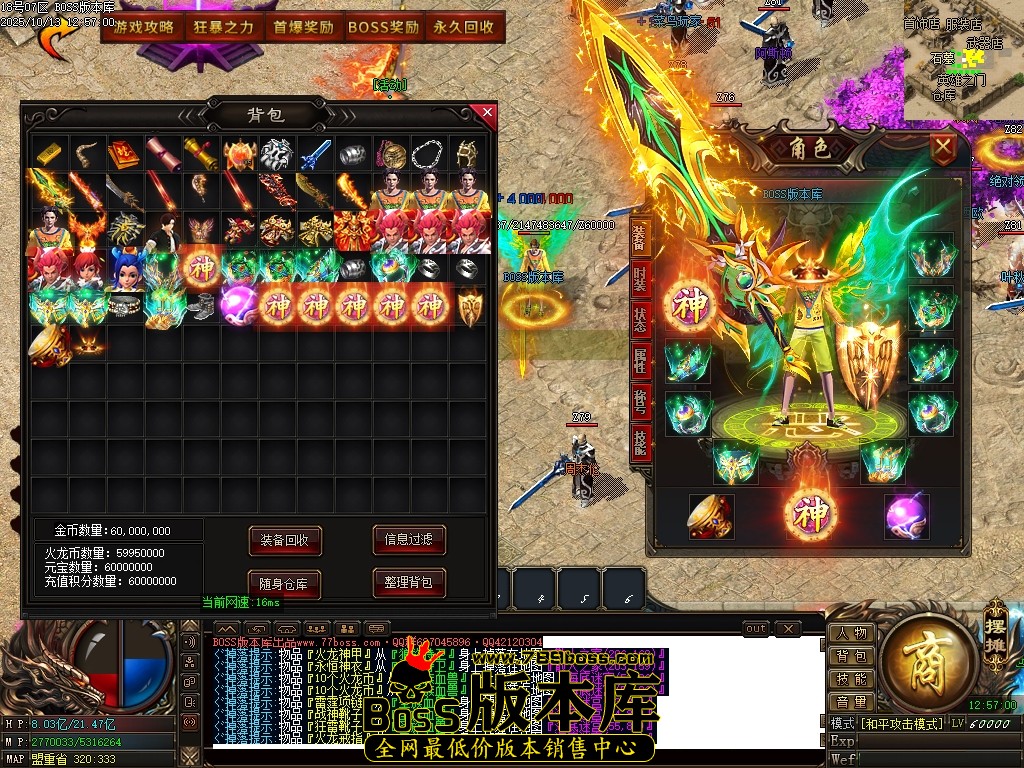 Images45压缩后.JPG