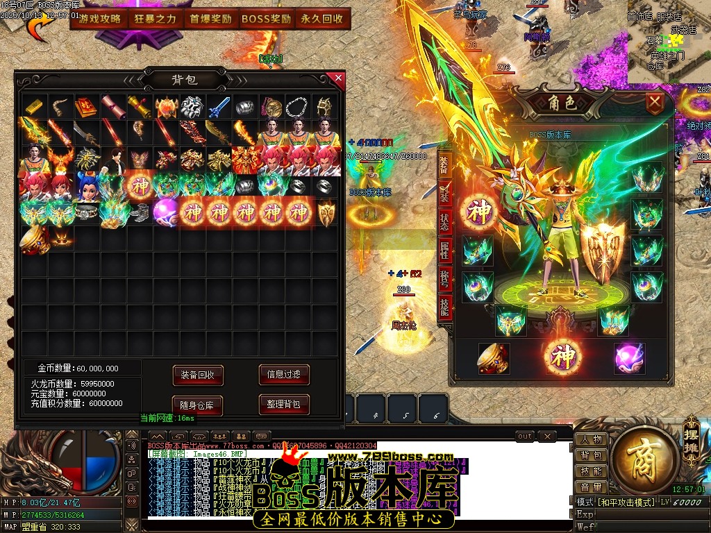 Images47压缩后.JPG