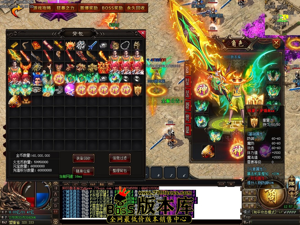 Images52压缩后.JPG