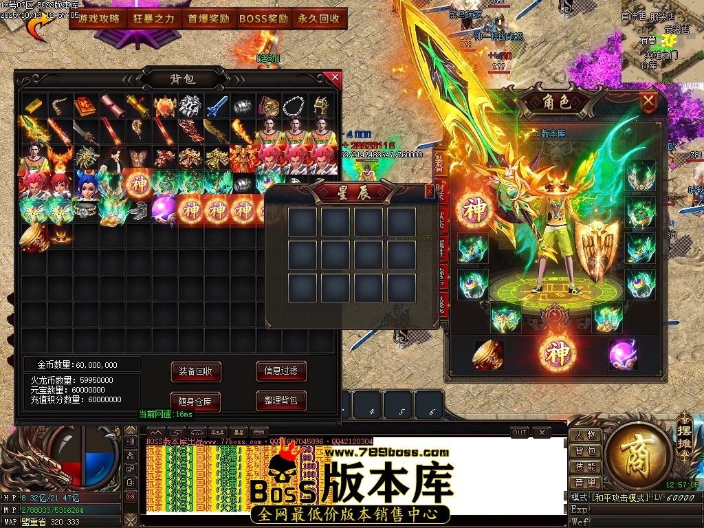 Images53压缩后.JPG