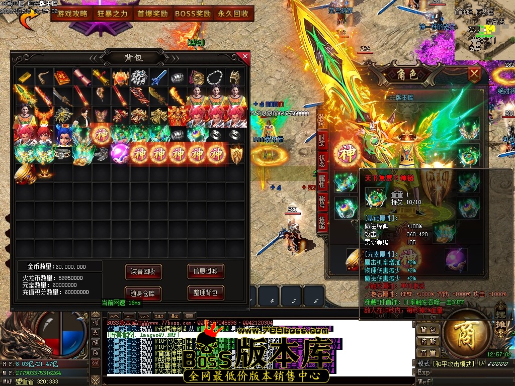 Images50压缩后.JPG