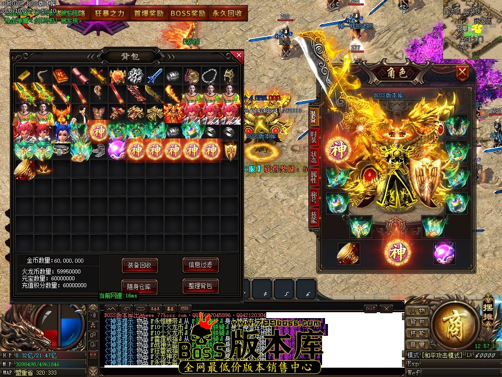 Images57压缩后.JPG