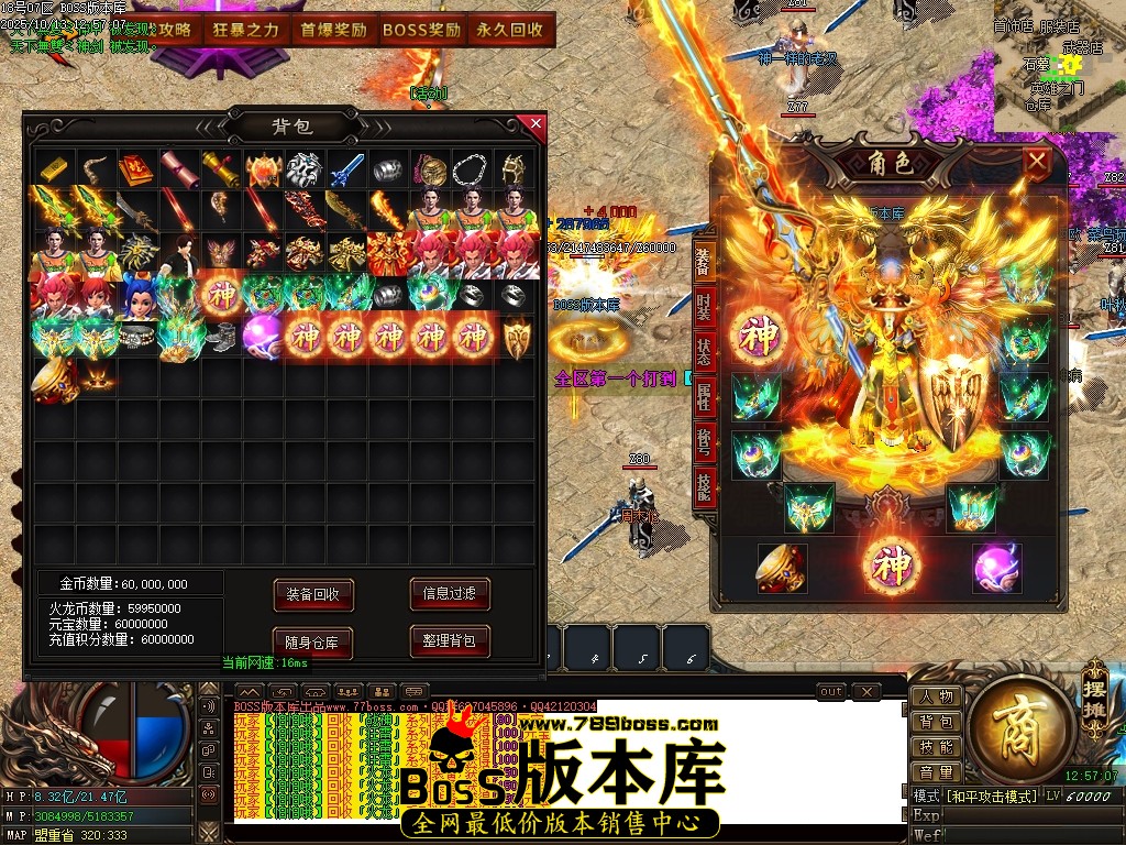 Images54压缩后.JPG
