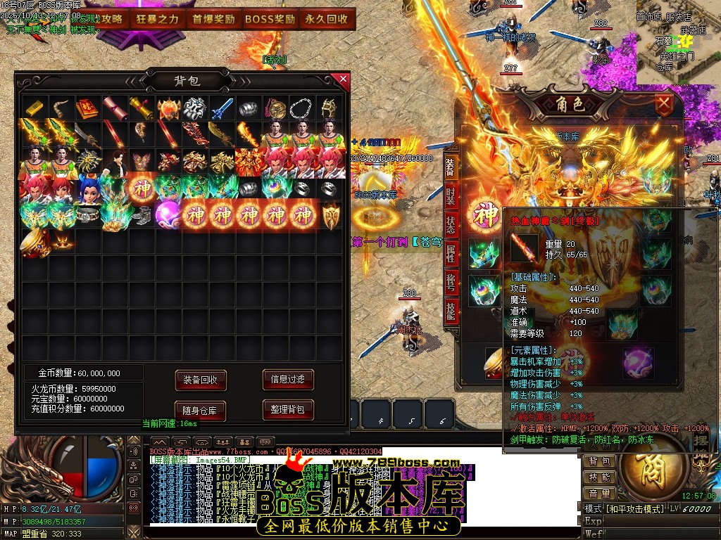 Images55压缩后.JPG