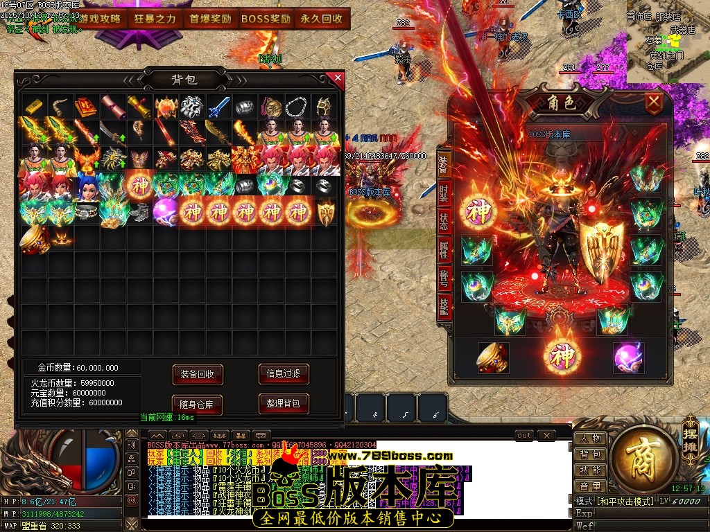 Images60压缩后.JPG