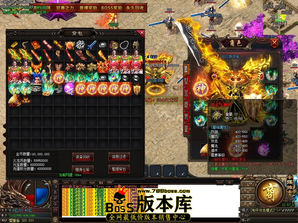 Images59压缩后.JPG