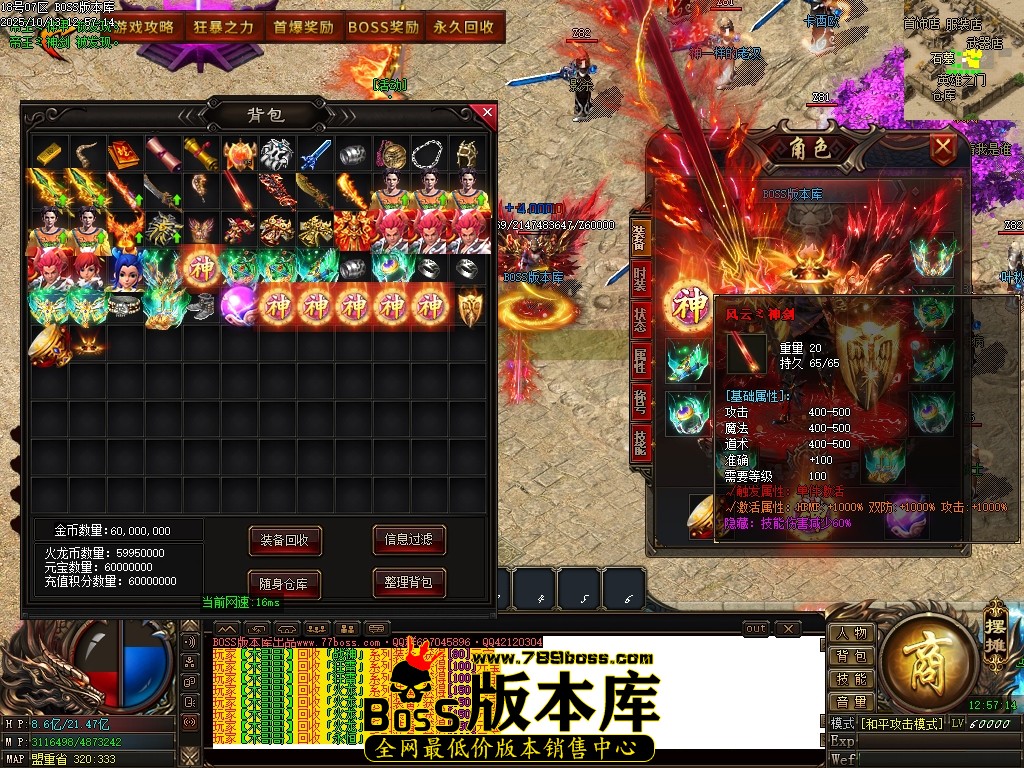 Images61压缩后.JPG