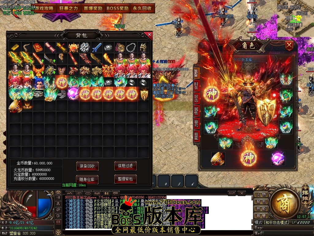 Images62压缩后.JPG