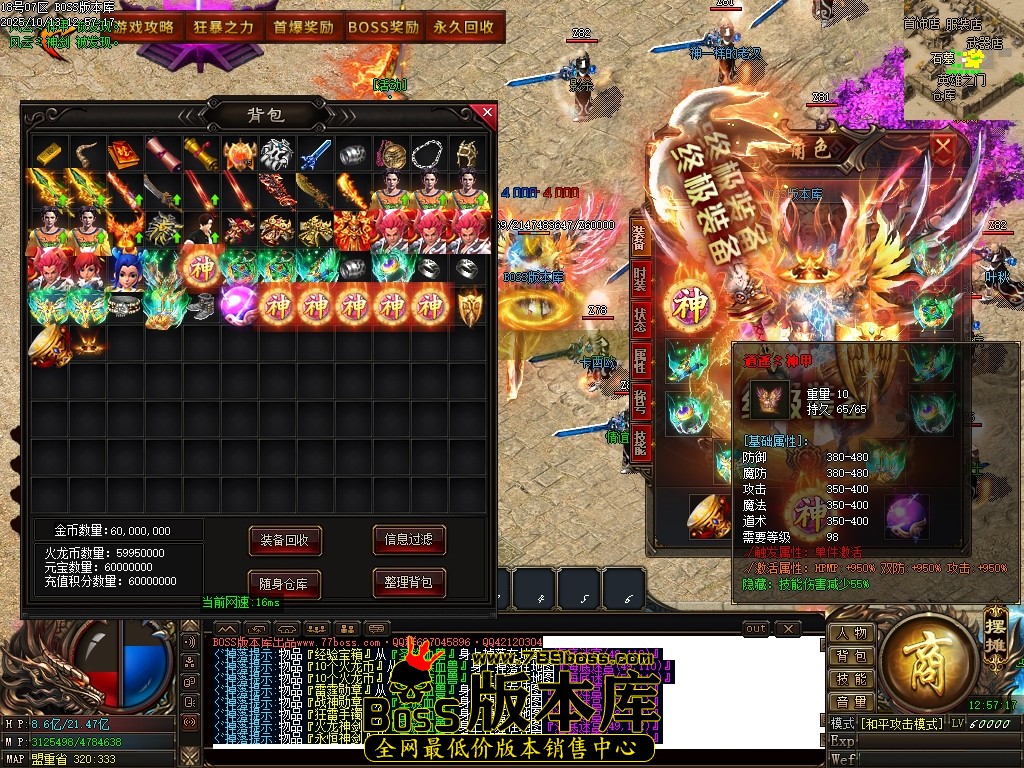 Images64压缩后.JPG