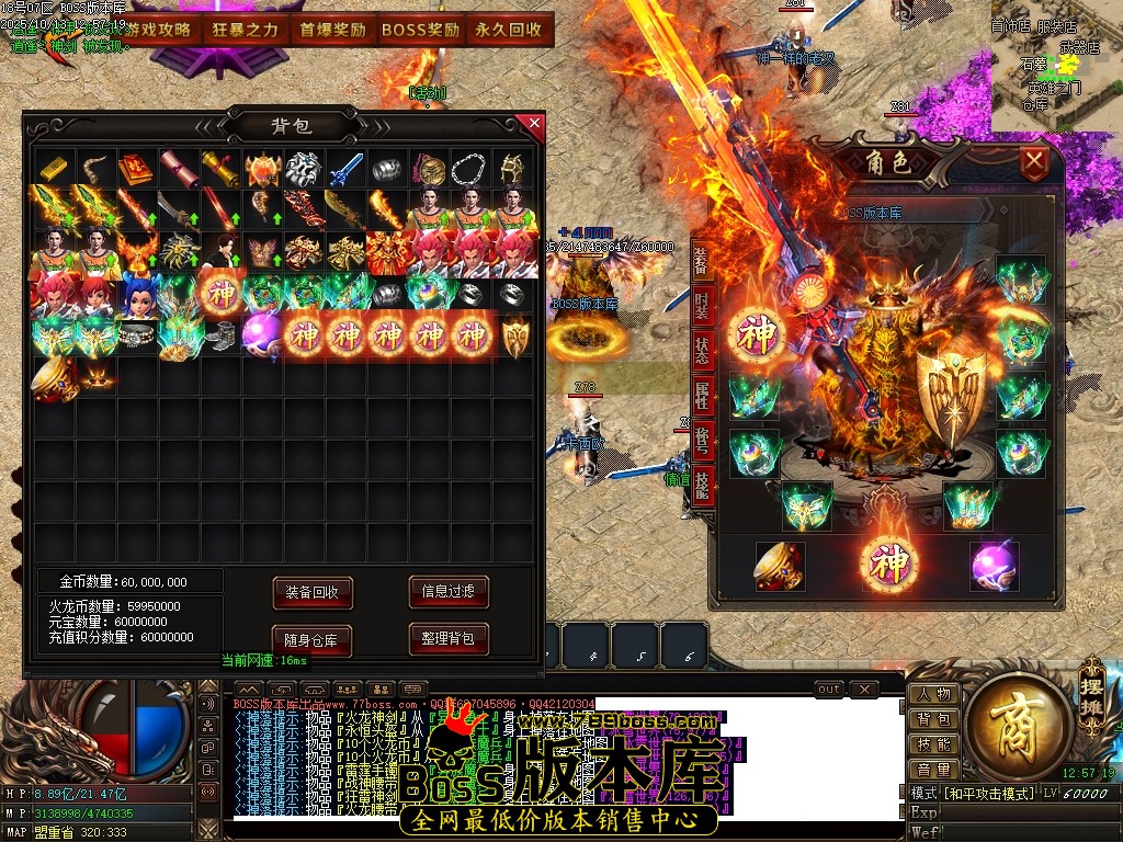 Images66压缩后.JPG