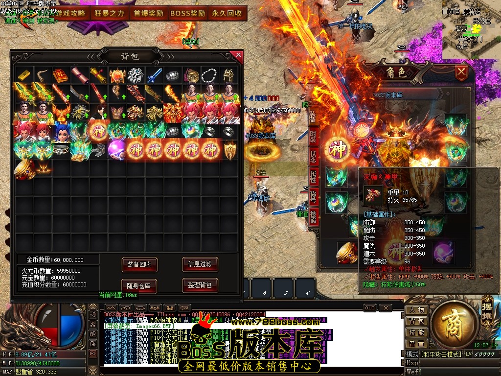 Images67压缩后.JPG
