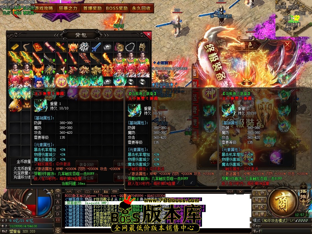 Images65压缩后.JPG