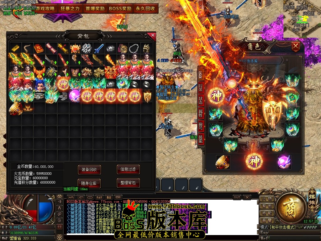 Images68压缩后.JPG
