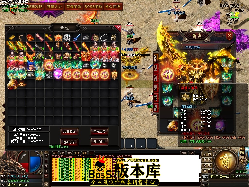 Images71压缩后.JPG
