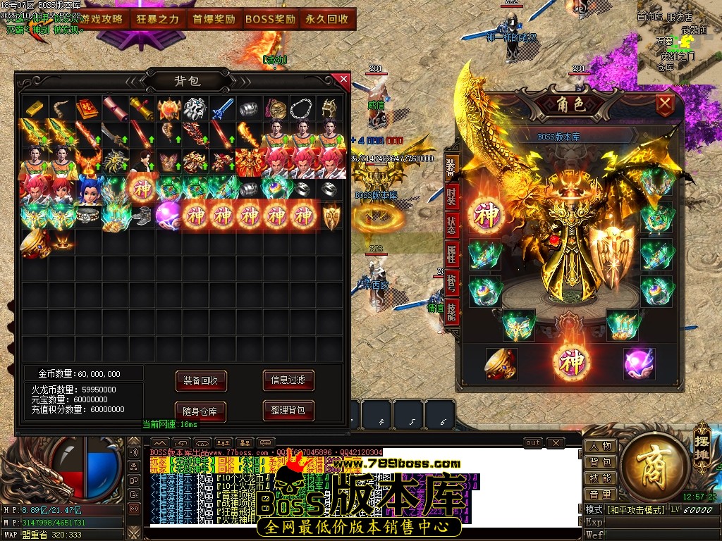 Images69压缩后.JPG