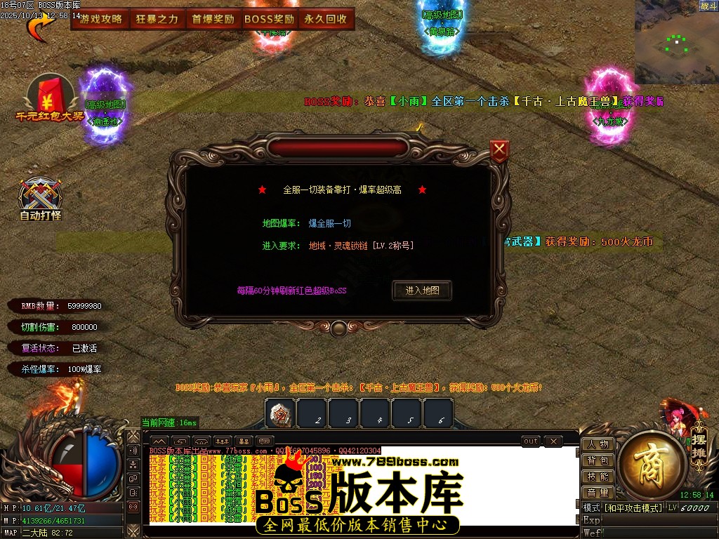 Images81压缩后.JPG