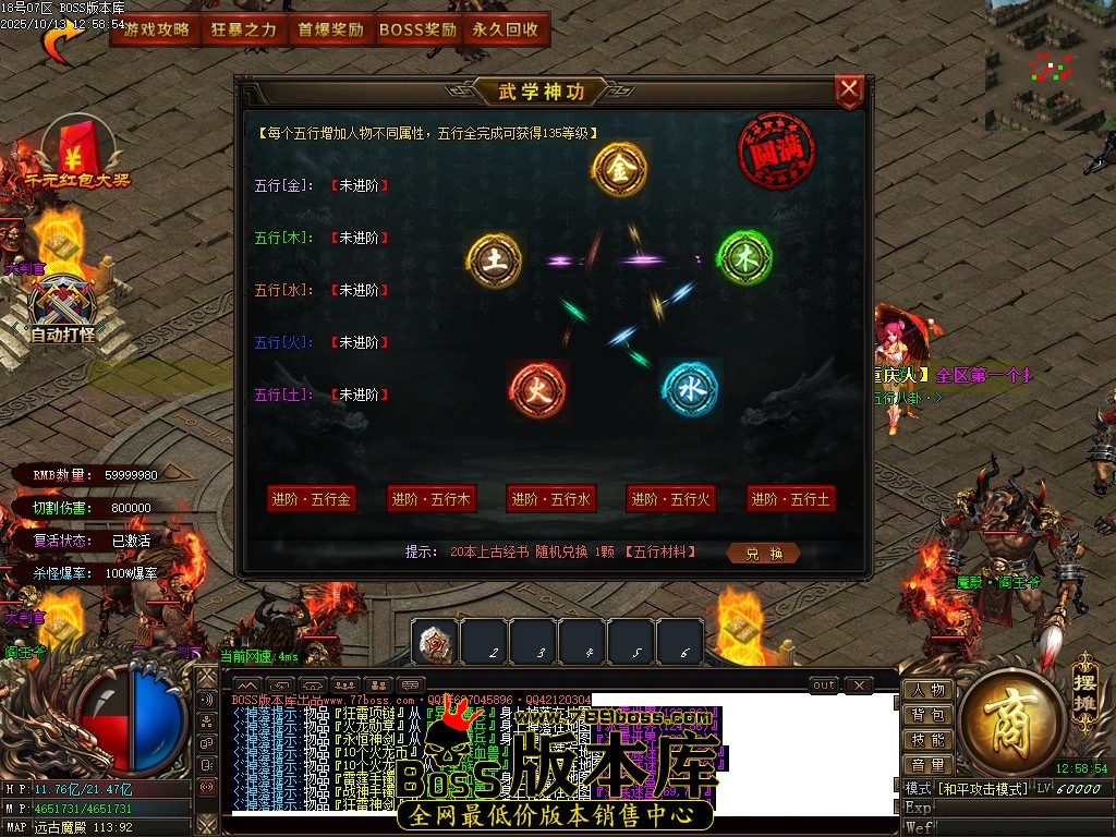 Images100压缩后.JPG