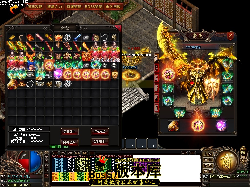 Images102压缩后.JPG