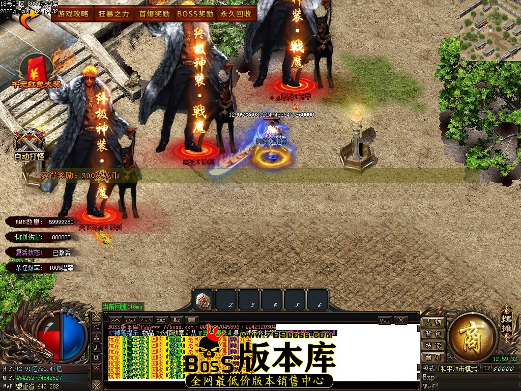 Images110压缩后.JPG